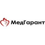 Медицинский центр «Медгарант» на Комсомольском 61 - фото
