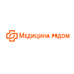 Медицинский центр Медицина Рядом - фото