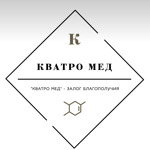 Клиника «Кватро Мед» - фото Клиника «Кватро Мед» - фото