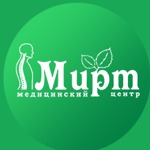 Медицинский центр «Мирт» на Никитской - фото Медицинский центр «Мирт» на Никитской - фото