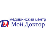 Медицинский центр «Мой Доктор» на Детском проезде - фото Медицинский центр «Мой Доктор» на Детском проезде - фото