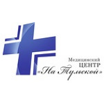 Медицинский центр «На Тульской» на Стрелецкой слободе - фото