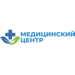 «Медицинский центр» на Ванеева - фото