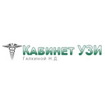 Медицинский центр «Надежда» - фото