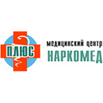 Медицинский центр «Наркомед плюс» на Воровского - фото Медицинский центр «Наркомед плюс» на Воровского - фото