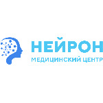 Медицинский центр «Нейрон» - фото