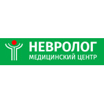 Медицинский центр «Невролог» на Советской - фото