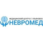 Медицинский центр «Невромед» - фото