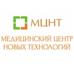 Медицинский центр новых технологий - фото