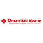 Медицинский центр «Опытные врачи» - фото