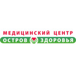 Медицинский центр «Остров Здоровья» - фото