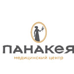 Медицинский центр «Панакея» - фото