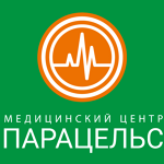 Медицинский центр «Парацельс» - фото Медицинский центр «Парацельс» - фото
