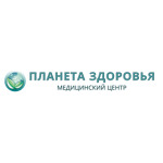 Медицинский центр «Планета Здоровья» - фото