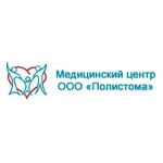 Медицинский центр «Полистома» - фото