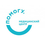 Медицинский центр «Помогу» в Краснообске - фото
