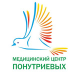 Медицинский центр Понутриевых на Ленина - фото Медицинский центр Понутриевых на Ленина - фото