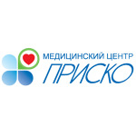 Медицинский центр «Приско» на Школьном - фото