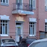 Медицинский центр профилактических осмотров - фото