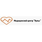 Медицинский центр «Пульс» на Лермонтова - фото
