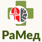 Медицинский центр «РаМед» - фото