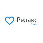 Медицинский центр «Релакс+» - фото