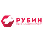 Медицинский центр «Рубин» - фото