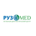 Медицинский центр «РузМед» - фото