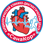Медицинский центр «СанаКор» - фото