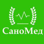 Медицинский центр «Саномед» - фото