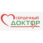 Медицинский центр «Сердечный доктор» - фото
