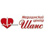 Медицинский центр «Шанс» на Крауля - фото Медицинский центр «Шанс» на Крауля - фото