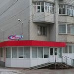 Медицинский центр «Сканира» - фото