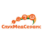 Медицинский центр «СлухМедСервис» - фото