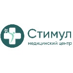 Медицинский центр «Стимул» на Октябрьской - фото