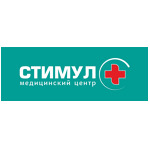Медицинский центр «Стимул» - фото