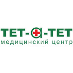 Медицинский центр «Тет-а-тет» на Ворошилова - фото
