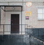 Медицинский центр «Тонус» - фото