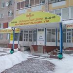 Медицинский центр «Триумф» - фото
