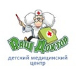 Медицинский центр «Ваш Доктор» - фото