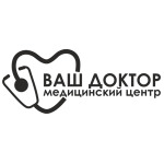 Медицинский центр «Ваш доктор» на Свердлова - фото