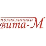 Медицинский центр «Вита-М» в Ардатове - фото