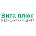 Медицинский центр «Вита плюс» - фото