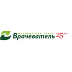 Медицинский центр «Врачеватель» - фото