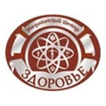 Медицинский центр «Здоровье» - фото