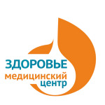 Медицинский центр «Здоровье» (Инвитро) на 50-летия Магнитки - фото