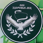 Медицинский центр «Здоровье-МЦ» на Красной - фото
