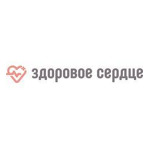 Медицинский центр «Здоровое Сердце» - фото