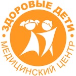 Медицинский центр «Здоровые дети» на 6 просеке - фото Медицинский центр «Здоровые дети» на 6 просеке - фото