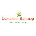 Медицинский центр «Земский Доктор» - фото Медицинский центр «Земский Доктор» - фото